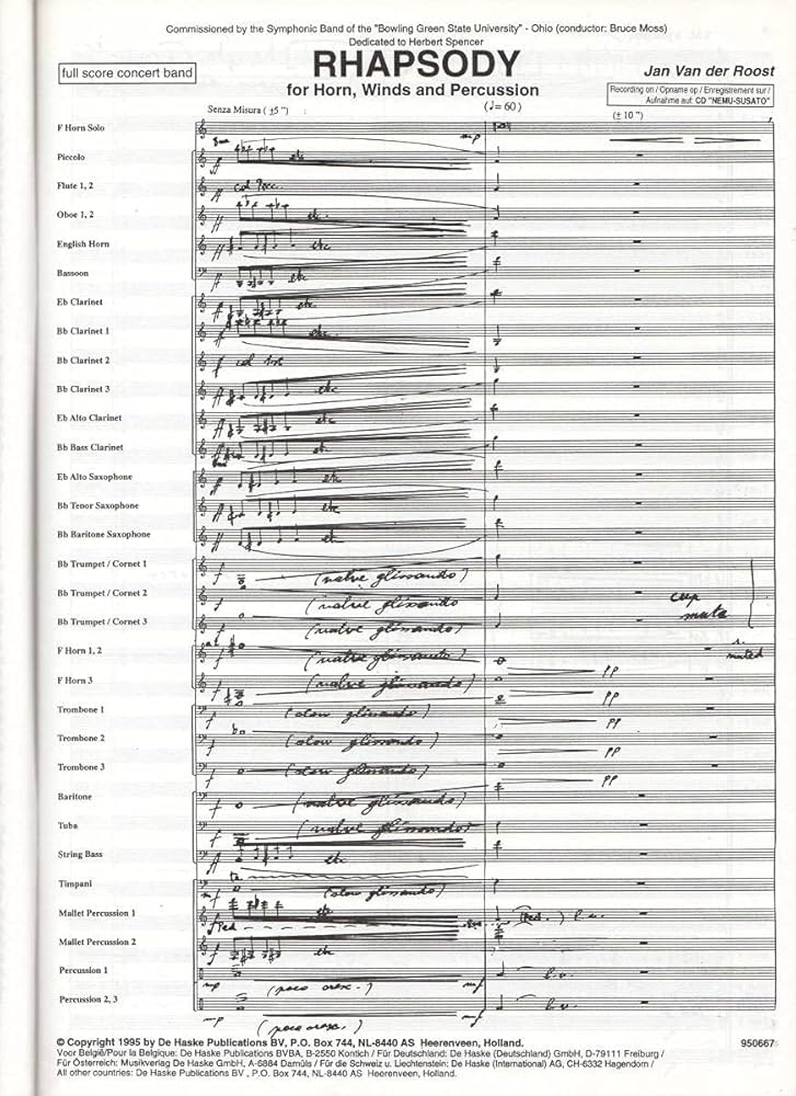 ● ブラスバンド楽譜 ファンデルロースト / Signature ○ ブラスバンド楽譜 ファンデルロースト / Signature